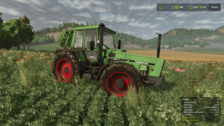 fs25-mods,  Fendt 600 LS tractor mod in FS25 game, displaying a green tractor in a lush field landscape.