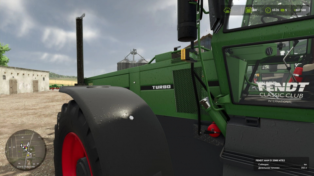 FS25 mods: Close-up of Fendt 600 LS tractor mod, showcasing the green exterior and logo in Farming Simulator 25.