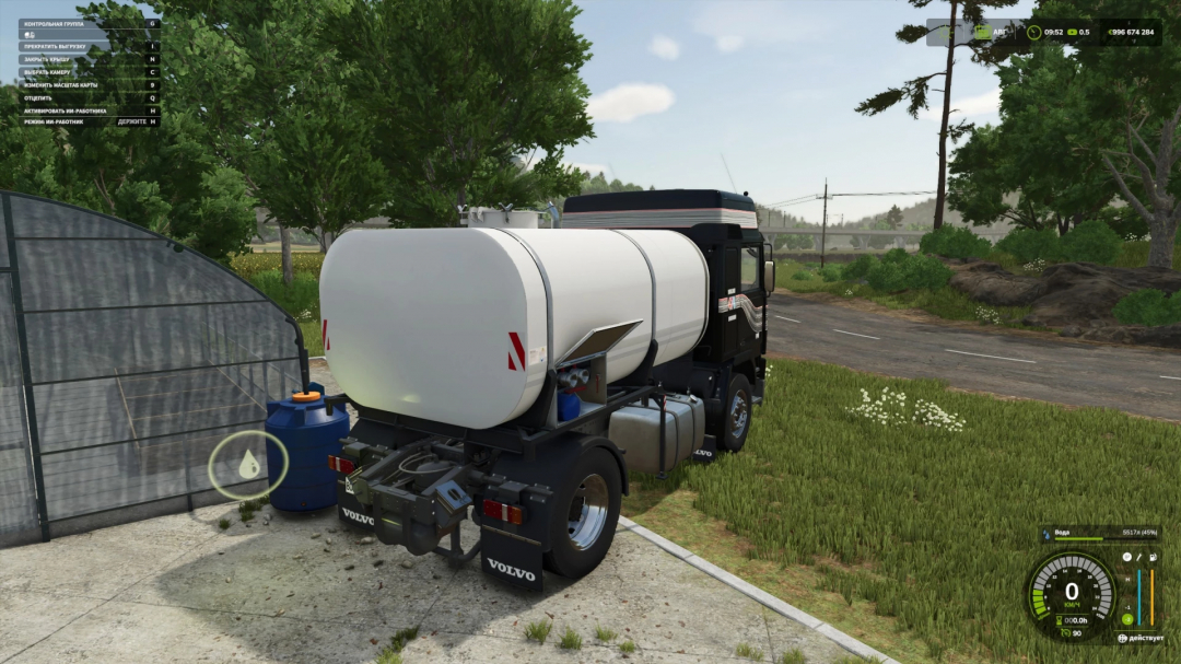 Volvo F16 truck mod with water tank in FS25, parked near greenhouse