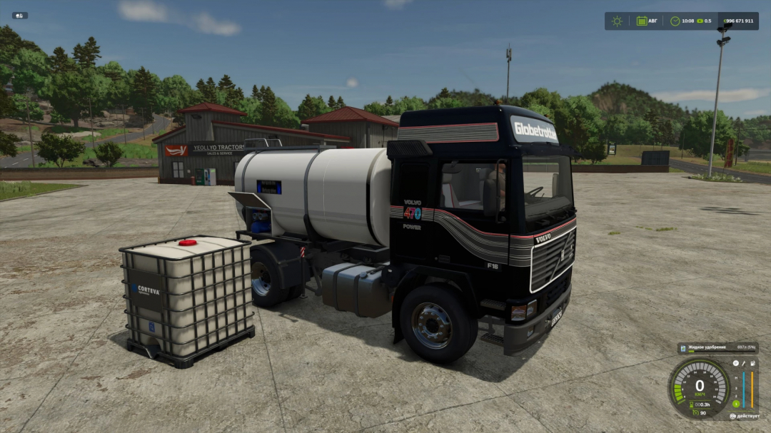 Volvo F16 mod in Farming Simulator 25, featuring a truck with a tanker at a tractor sales and service location. FS25 mods.