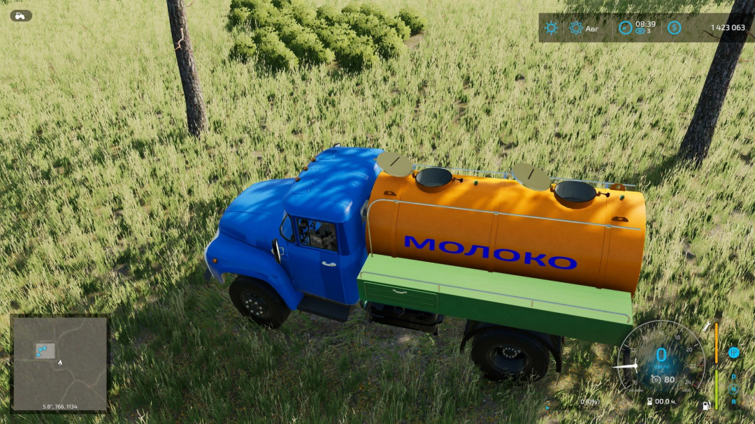 FS22 mod ZIL-130 dairy truck in a grassy field in Farming Simulator 22.