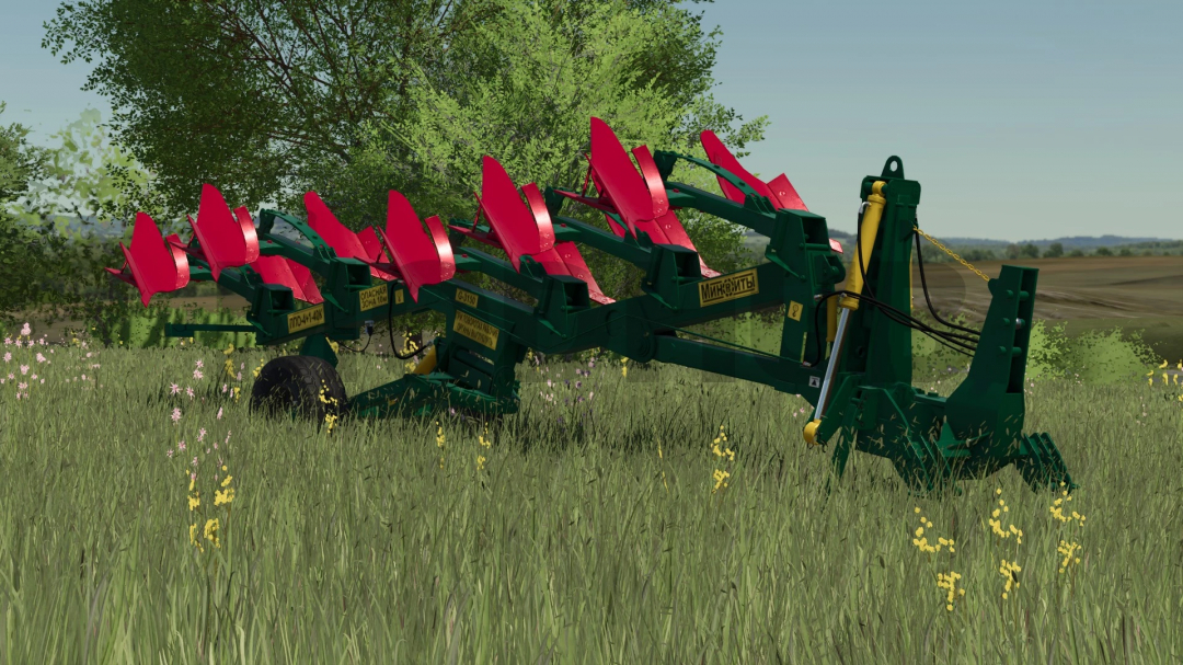 FS25 mods: Image of PPO4+1 v1.0.0.0 mod for Farming Simulator 25, showing a green plow with red blades in a grassy field.