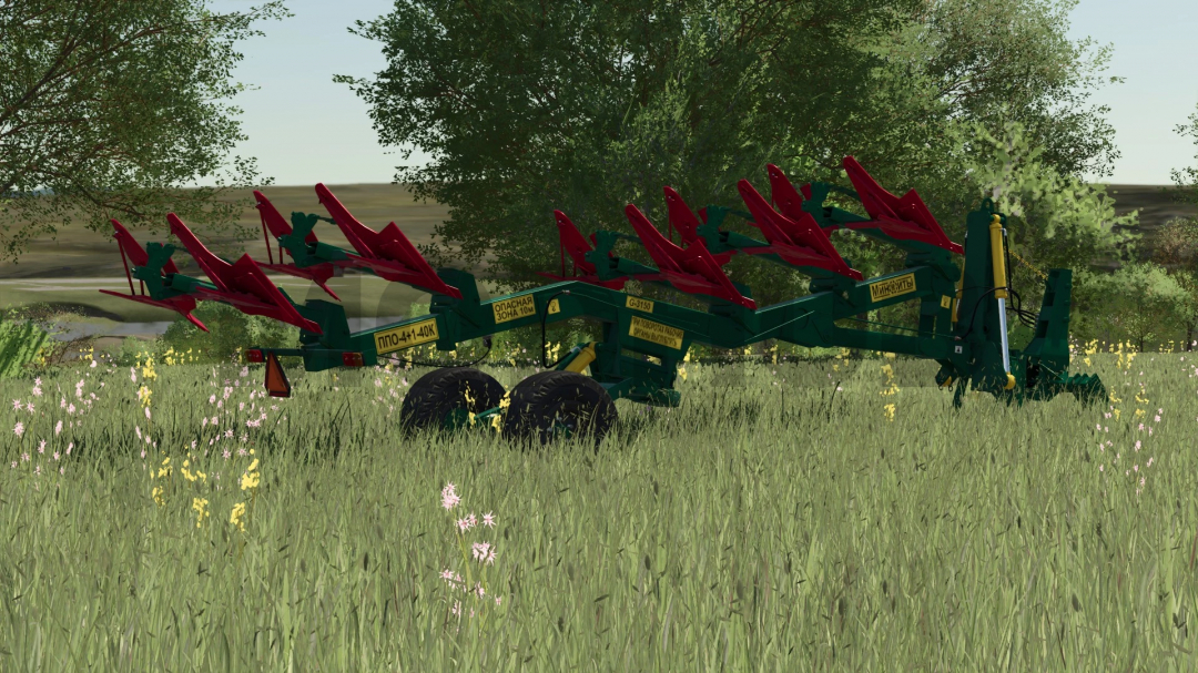 FS25 mod PPO4+1 v1.0.0.0, showcasing a green and red plow in a grassy field with trees in the background.