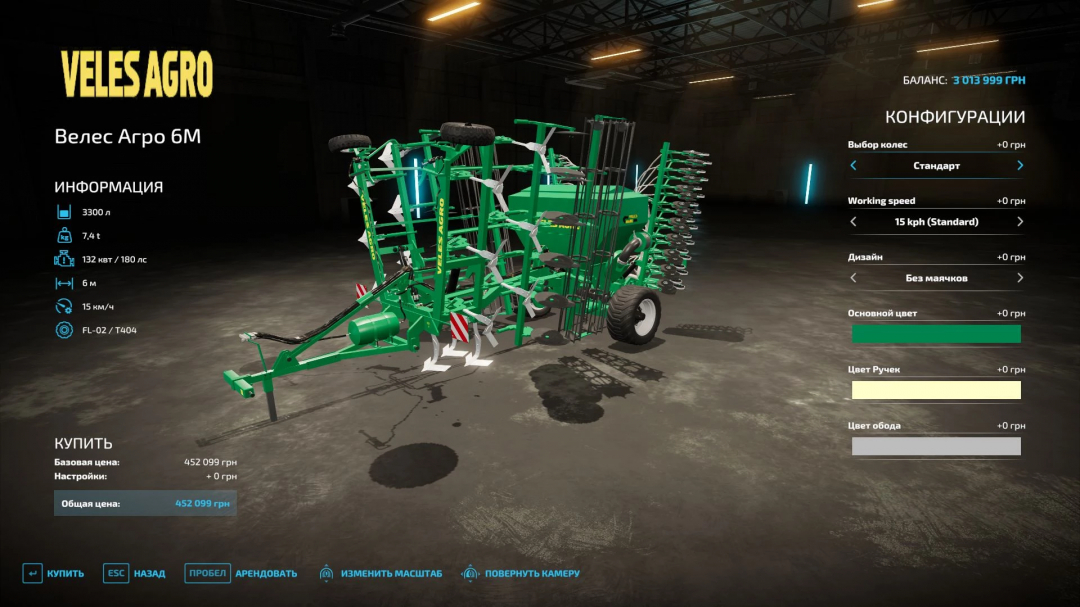 FS22 mod Veles Agro 6M v1.0.0.0 in Farming Simulator 22, showcasing a green agricultural machine with configuration details in a garage setting.