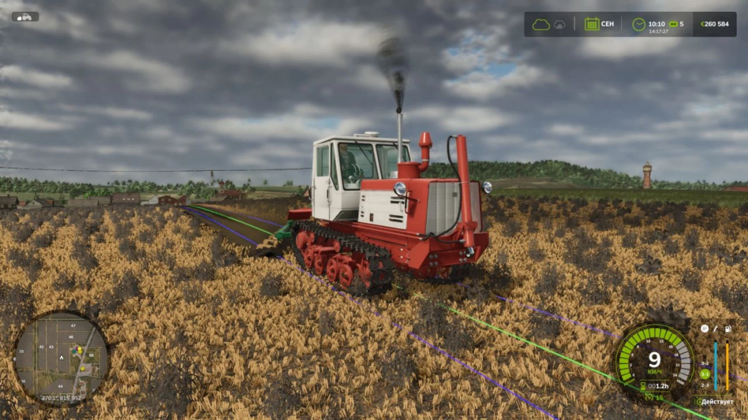 Red and white tractor in FS25 mod ?-150 05-09 v1.0.0.1 working on a field under cloudy sky.