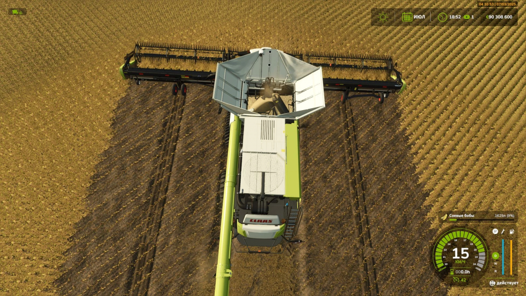 CLAAS Lexion 8900 harvesting crops in FS25 mod, Farming Simulator 25.