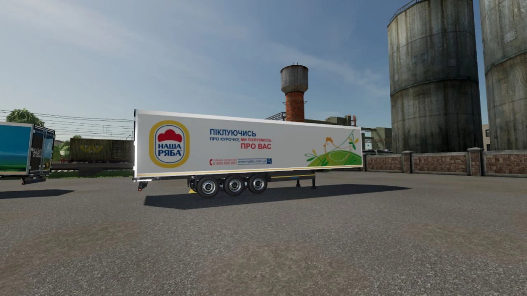 FS22 mod Krone Cooliner v1.0.0.0 trailer parked in industrial area, Farming Simulator 22.