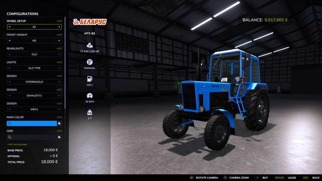 MTZ 82 UK tractor mod in FS25 garage with configuration options displayed.