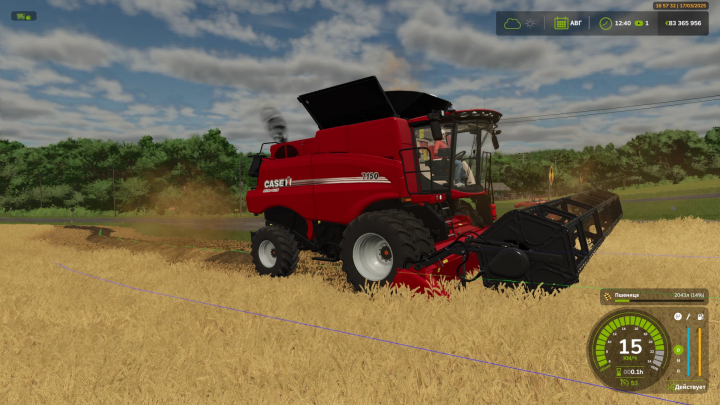 fs25-mods, CaseIH Axial Flow 7150 harvesting wheat in FS25 mods, Farming Simulator 25.