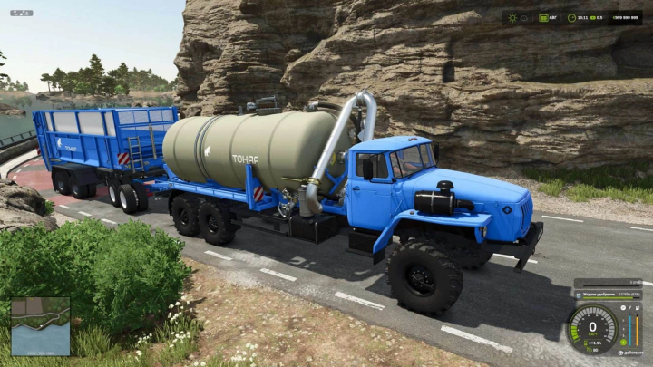 fs25-mods,  Ural and Tonar truck mod from FS25 on a scenic road.