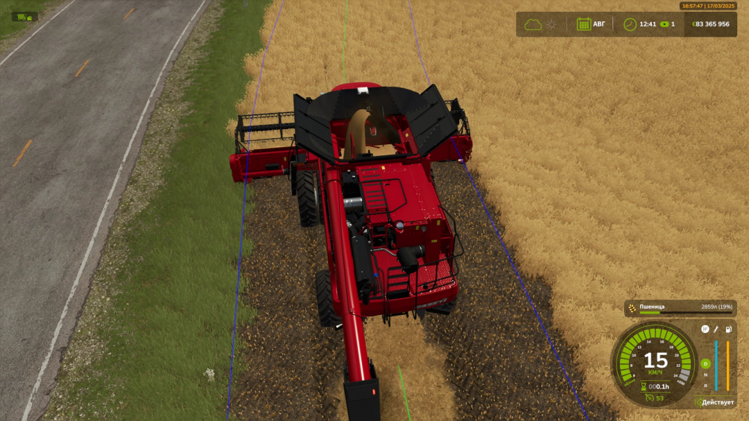 FS25 mod CaseIH Axial Flow 7150 harvesting wheat on farm field.