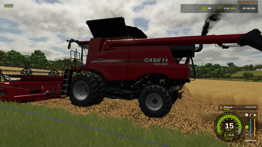 CaseIH Axial Flow 7150 combine harvester in FS25 mod, working in a wheat field.