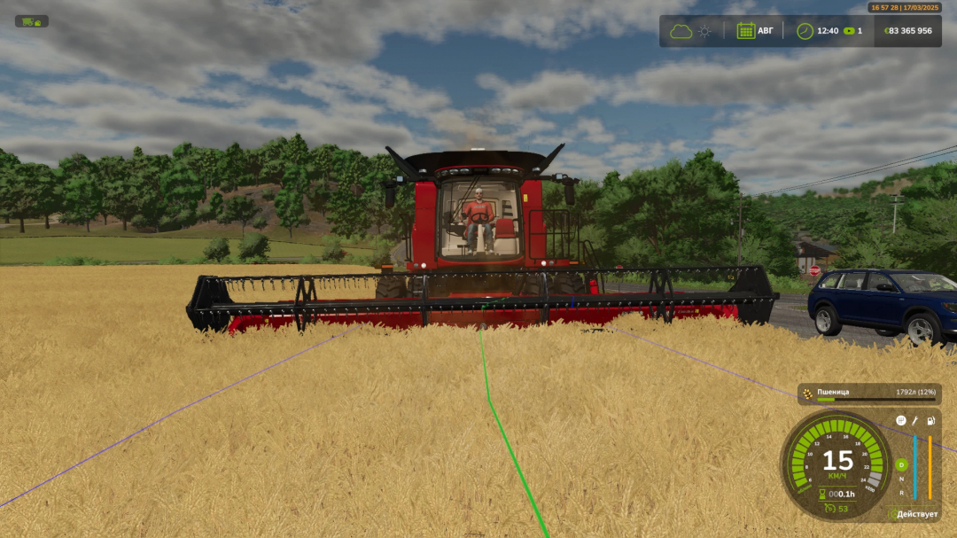 CaseIH Axial Flow 7150 v1.0.0.0