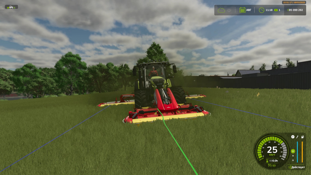 FS25 mod showcasing Poettinger novacat v1.0.0.0 mowing grass with a tractor in a field, cloudy sky above.