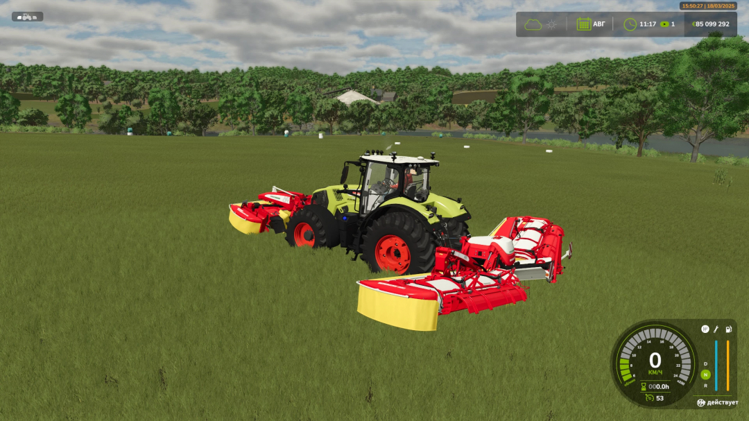 FS25 mod Poettinger Novacat v1.0.0.0 displayed with tractor in a grassy field.