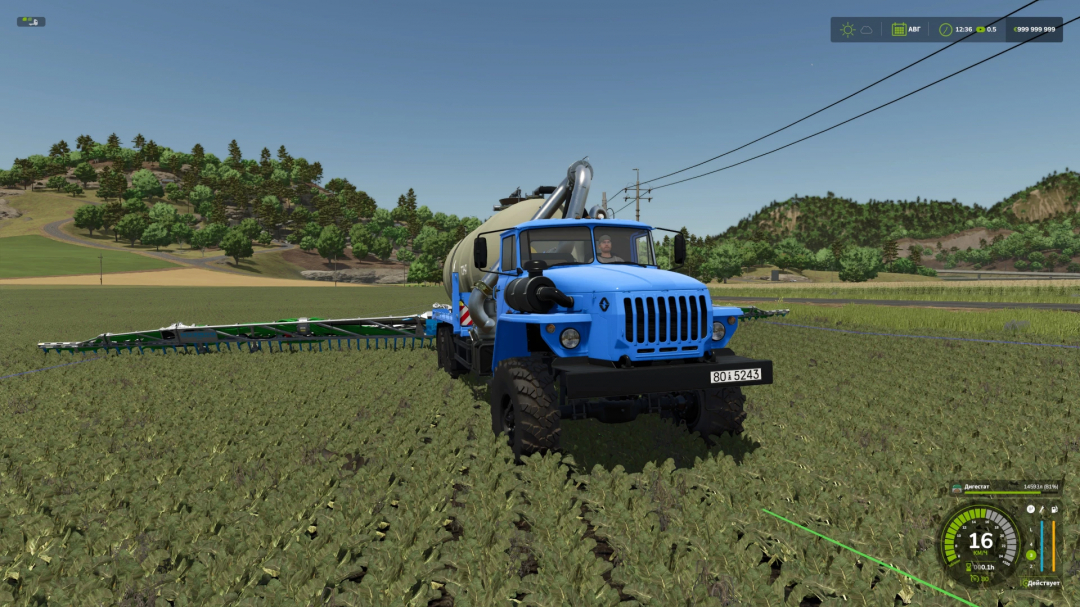 FS25 TOHAP pack v1.0.0.0 mod features a blue truck with a sprayer in a field, enhancing Farming Simulator 25 gameplay.