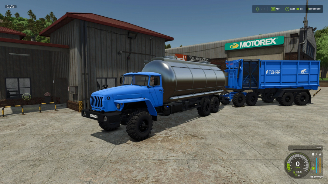 FS25 mod TOHAP pack v1.0.0.0 featuring a blue tanker truck and trailer at a farm building.