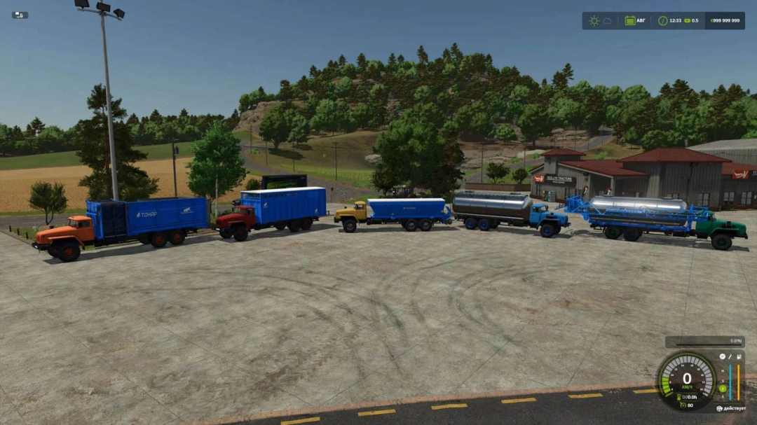 Lineup of trucks and trailers from Ural and Tonar Pack mod in FS25, displayed in a farm setting.