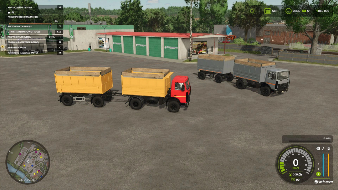 Farming Simulator 25 mod featuring three trucks with cargo beds, two yellow and one grey, on a parking lot.