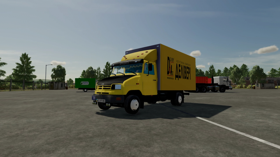 In-game image of a yellow ZIL 5301 truck mod from Farming Simulator 22, with branding and a blue sky background, suitable for FS22 mods.