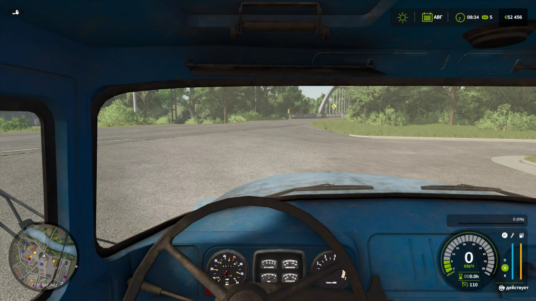 Zil 130 v1.0.0.0
