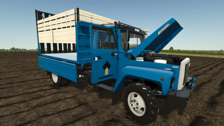 fs25-mods, FS25 mod: Blue GAZ-3307 truck with raised hood and open cargo bed, suitable for Farming Simulator 25.