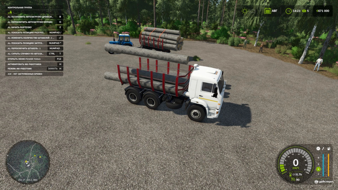 Farming Simulator 25 mod featuring a wood reload truck transporting logs with a log loader, part of FS25 mods collection.