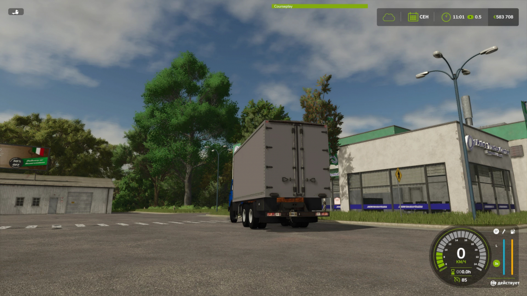 In-game screenshot of a truck in Farming Simulator 25, playing on the CEH map, showing the trailer from the KamAZ 53212 v1.0.0.0 mod, game clock 11:01.