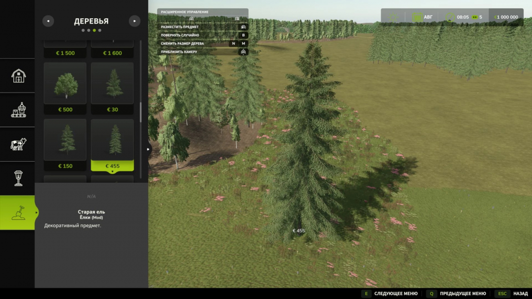 Farming Simulator 25 mod showcasing new tree types and expanded tree limit in the game.