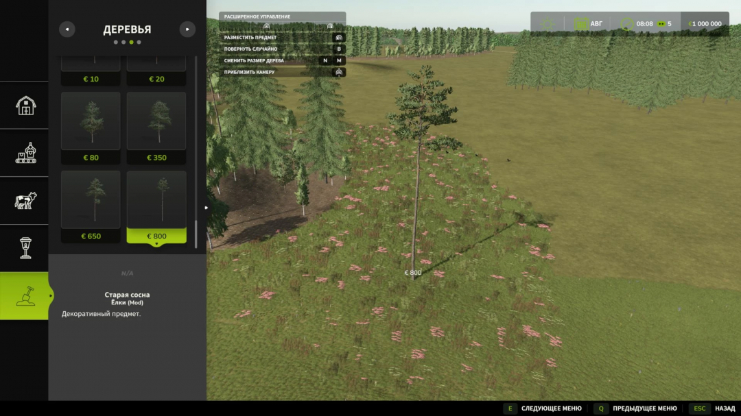 Farming Simulator 25 mod showing new tree types and limits, including an old pine tree selected for decoration, in the tree customization menu.