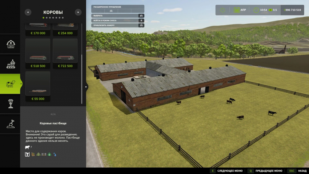 Farming Simulator 25 mods: pasture barn with space for cows, located on a farm with fences and grazing cows, in Farming Simulator 25 game.