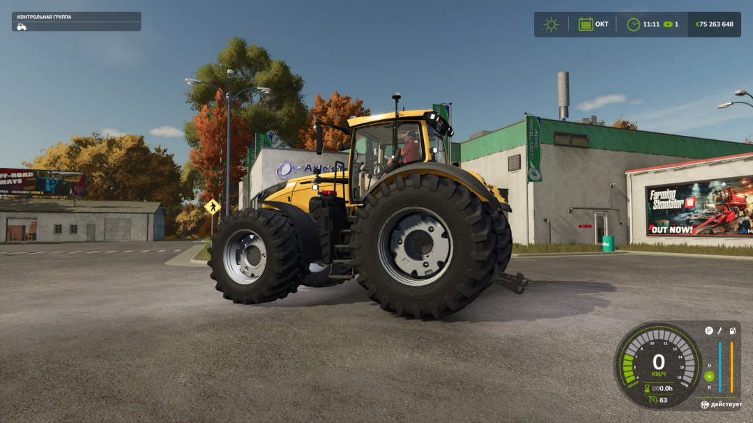 Farming Simulator 25 mod: Challenger 1050 tractor in a parking lot with autumn trees and building in the background.