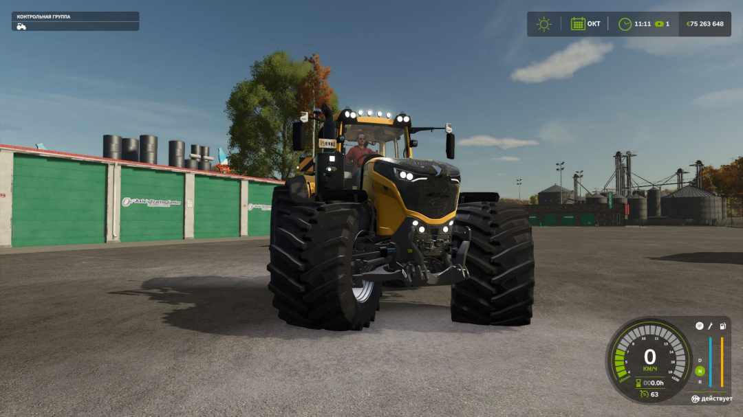Farming Simulator 25 mod featuring a Challenger 1050 tractor in a farmyard setting with grain silos in the background.