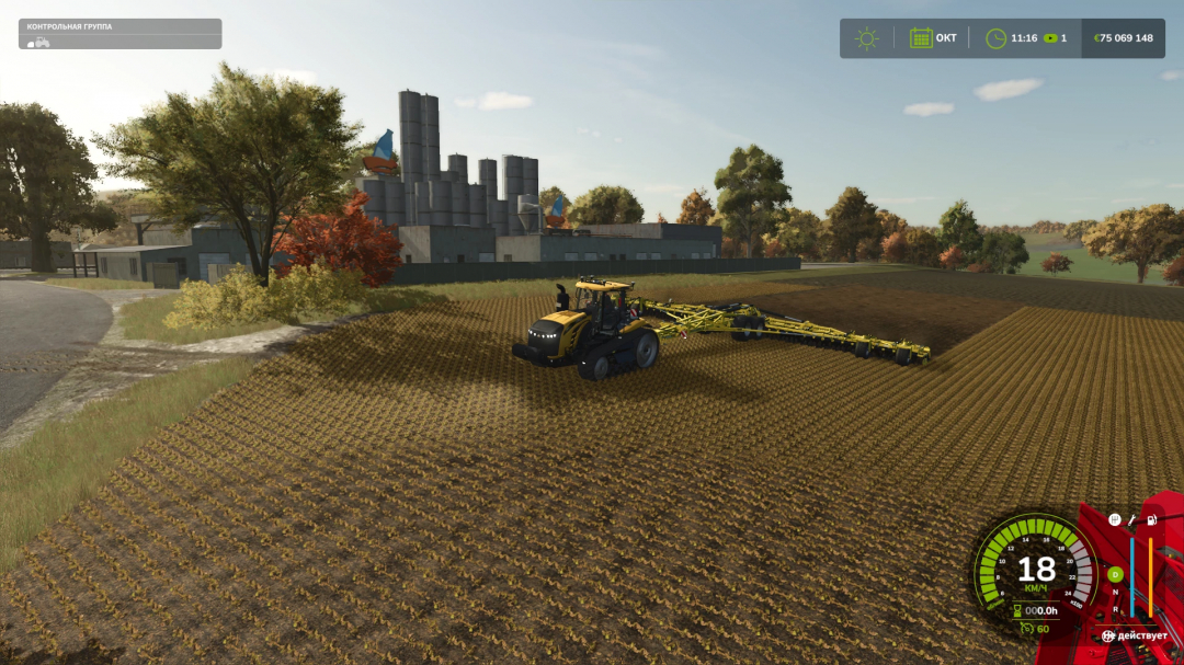 Farming Simulator 25 mod: Challenger MT 845 tractor with a yellow agricultural implement working on a farmland field.