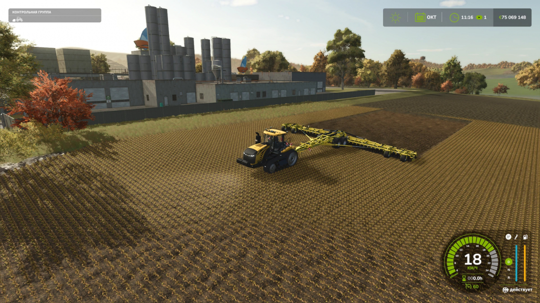 Farm simulating tractor with attached harvesting implement cultivating a field in Farming Simulator 25, showcasing FS25 mods.