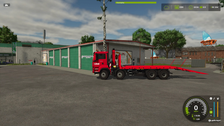 fs25-mods, Farming Simulator 25 mod featuring a red MAN TGS flatbed truck for transporting equipment and goods.