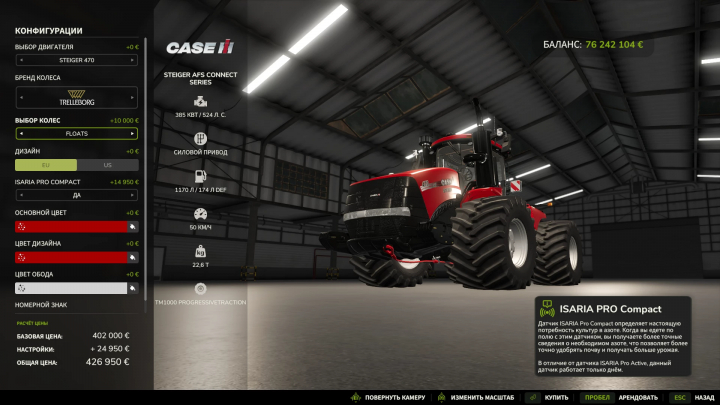 fs25-mods,  Farming Simulator 25 mod - Case Steiger AFS Connect tractor in the garage, with customization options displayed on the screen.