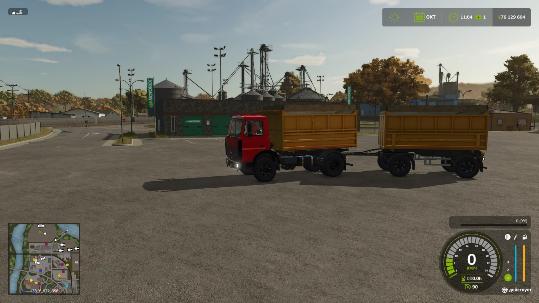 Farming Simulator 25 mod: truck with dual trailers for transport tasks, in a farming environment, part of FS25 mods collection.