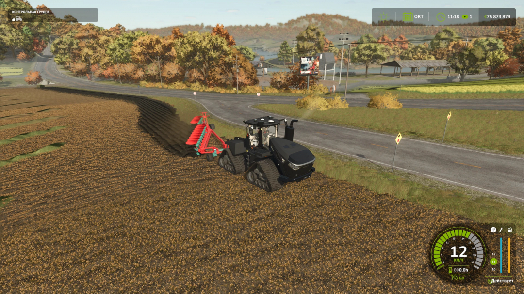 Farming Simulator 25 mod – black Steiger 715 Quadtrac tractor with red cultivator working on a farm field in autumn, in-game screenshot.
