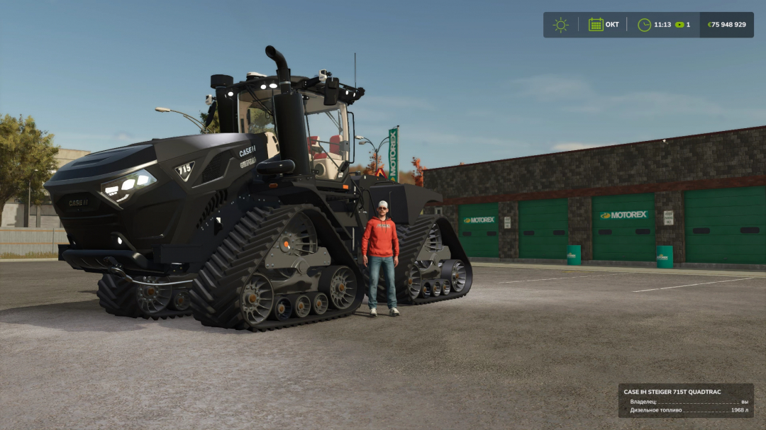 Farming Simulator 25 mod showcasing the CASE IH Steiger 715 Quadtrac with a person standing beside it in the parking lot.