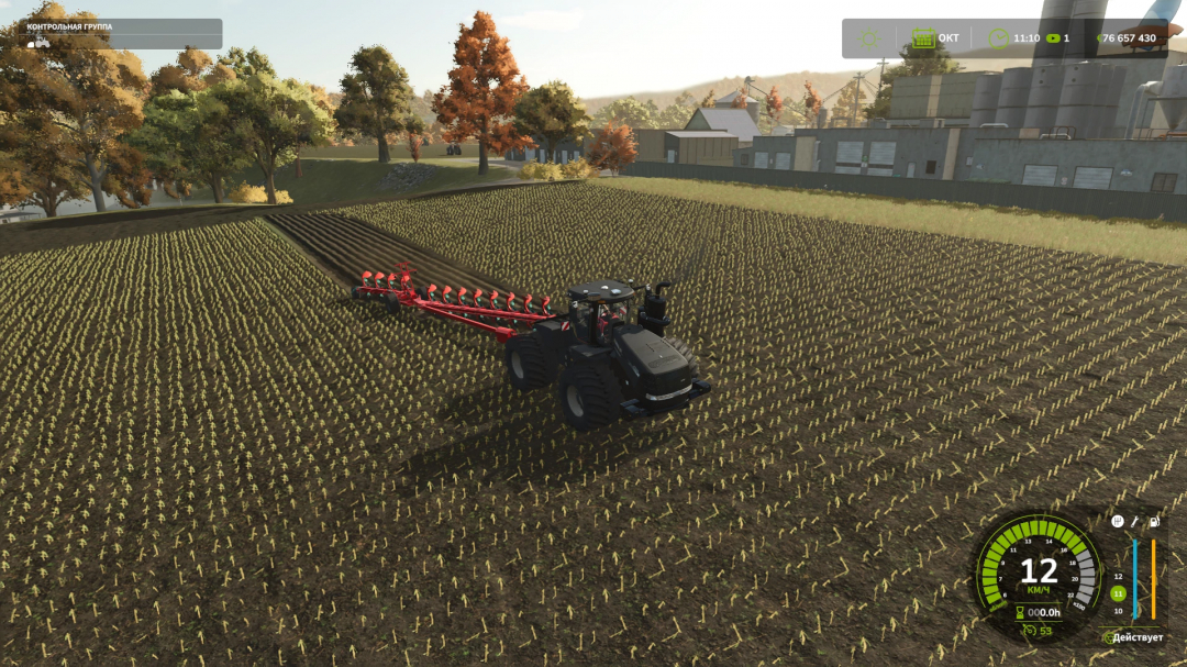Farming Simulator 25 mod: Tracteur Steiger AFS Connect cultivating a field with a red cultivator attachment.