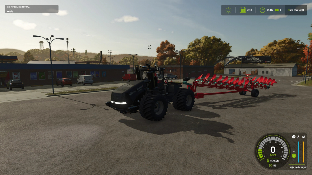 Farming Simulator 25 mod: Steiger AFS Connect tractor with red plow attachment in a parking lot during daytime.