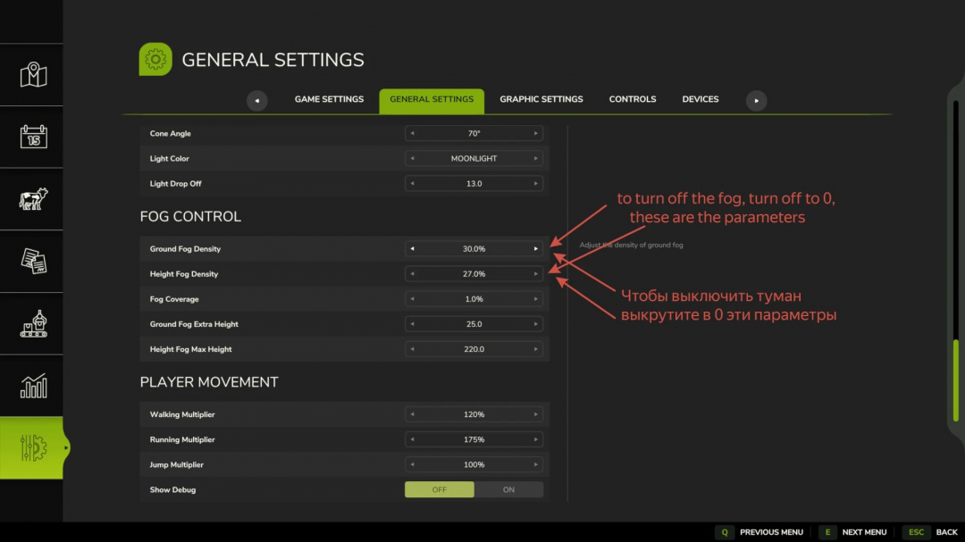 Screenshot of Farming Simulator 25 mod settings, showing fog control parameters like ground fog density, height fog density, and coverage.
