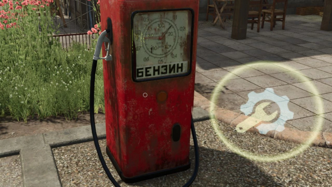 Old vintage gasoline pump labeled 'БЕНЗИН' in Farming Simulator 25 mod, used for fuel refills in the game.