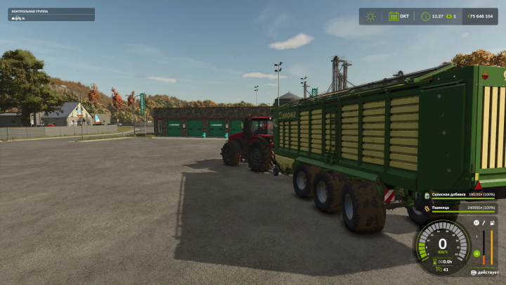 fs25-mods,  Farming Simulator 25 mods: red tractor attached to a large green Krone forage wagon in a farmyard setting.