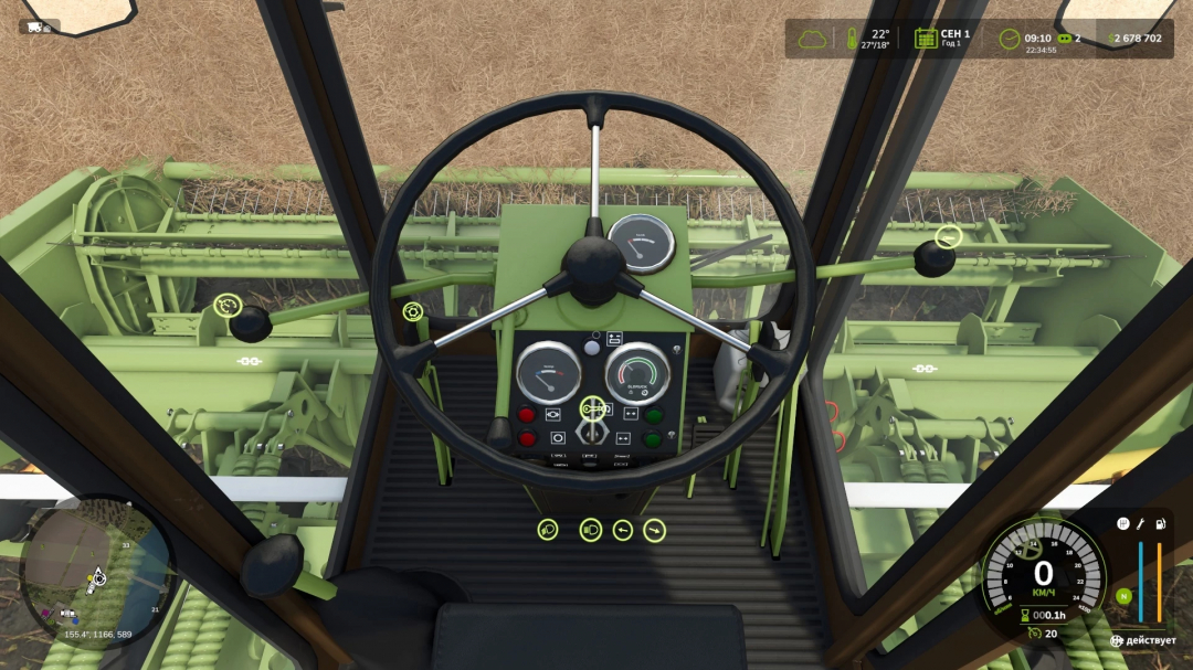 Farming Simulator 25 mod image of Fortschritt E 303 v1.0.0.0 tractor interior from a top view in FS25
