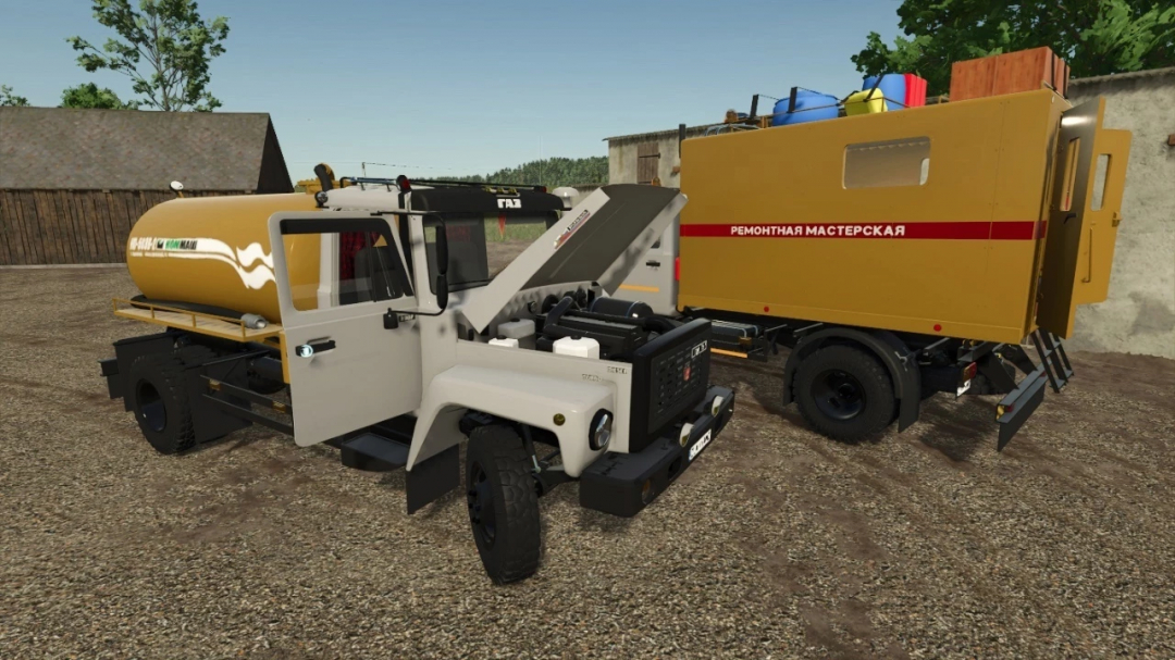 FS25 mod: White utility vehicle with a yellow tank, used for maintenance tasks in Farming Simulator 25.