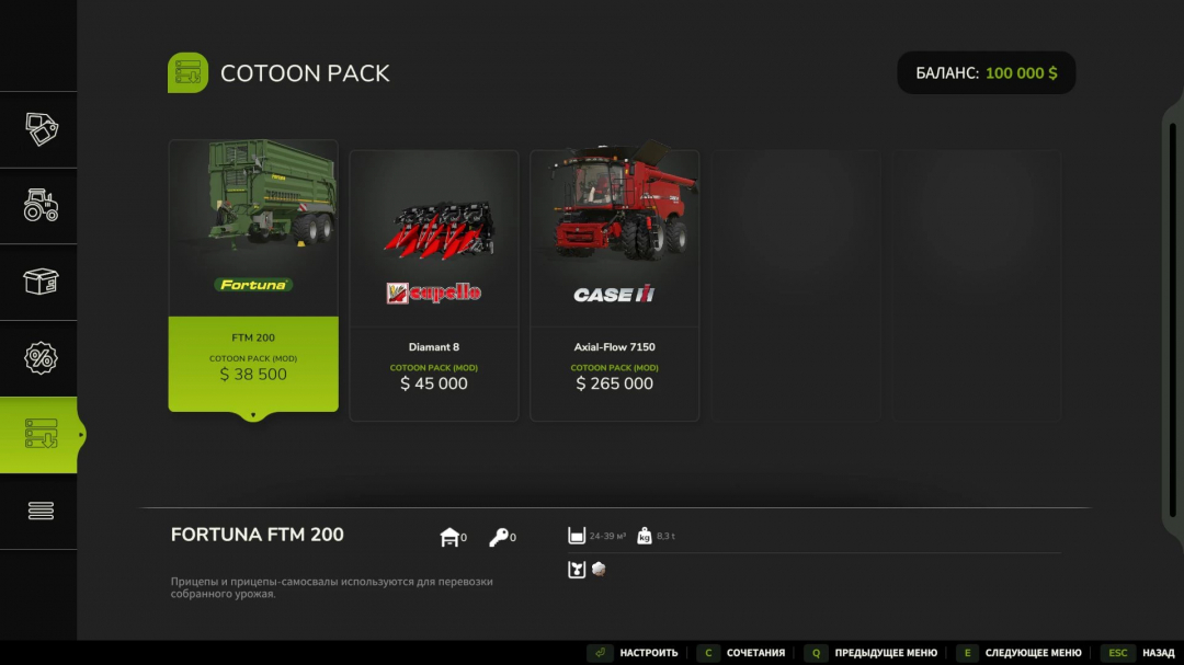 Screenshot of Farming Simulator 25 mods interface showcasing Unrealistic Machines & Tools for Cotton, featuring cotton harvesting equipment and prices.