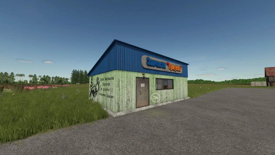 Farming Simulator 25 mod: Vehicle Service Building v1.0.0.0, a small green and blue building on a farm landscape.