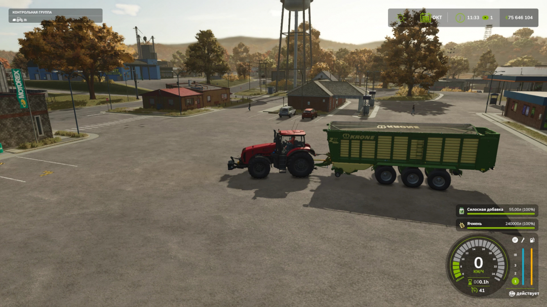 Farming Simulator 25 mod: tractor with a green ZX560GD trailer in a parking lot environment.